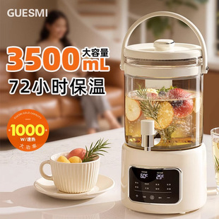 Jiemei Health Pot with Faucet Multi-Functional Stewing Scented Tea Water Kettle Thermal Insulation Tea Maker Large Capacity Glass New Style