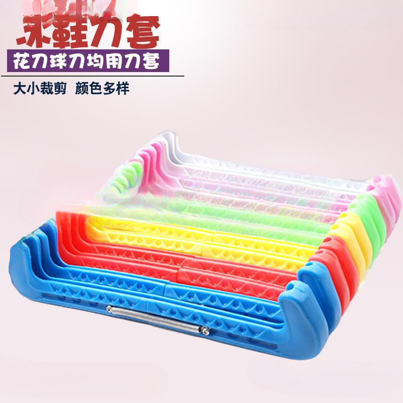 Ice Skate Cover, Figure Skating Shoe Protective Cover, Adjustable Flower Skate Ball Knife Cover, Real Ice Skate Ball Stick Shoe Knife Cover