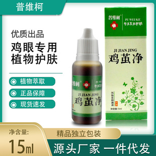 �u���־�Һ���_�㲿�o��ȥ�u�۸��N���u�O������������N��һ���l