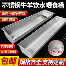 ���ʳ�۲��P�ţ��a���ˮ��ţ��ι�ϲ��ԄӲ�ʳ���i��ˮ��̫��