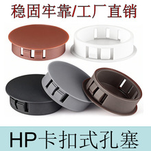 HP��ʽ�����������|��ɫ�h�����϶¿׷��m�w�ܶ¿����A�ο���