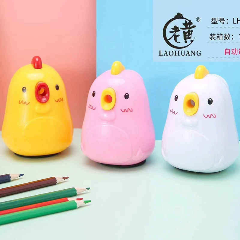 Cartoon children's automatic cute sharpener, stationery