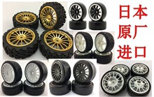 1/10ƽ�ܳ���̥Ư������̥��·̥�﹬TT01/TT02/XV01/FW06 FAZER