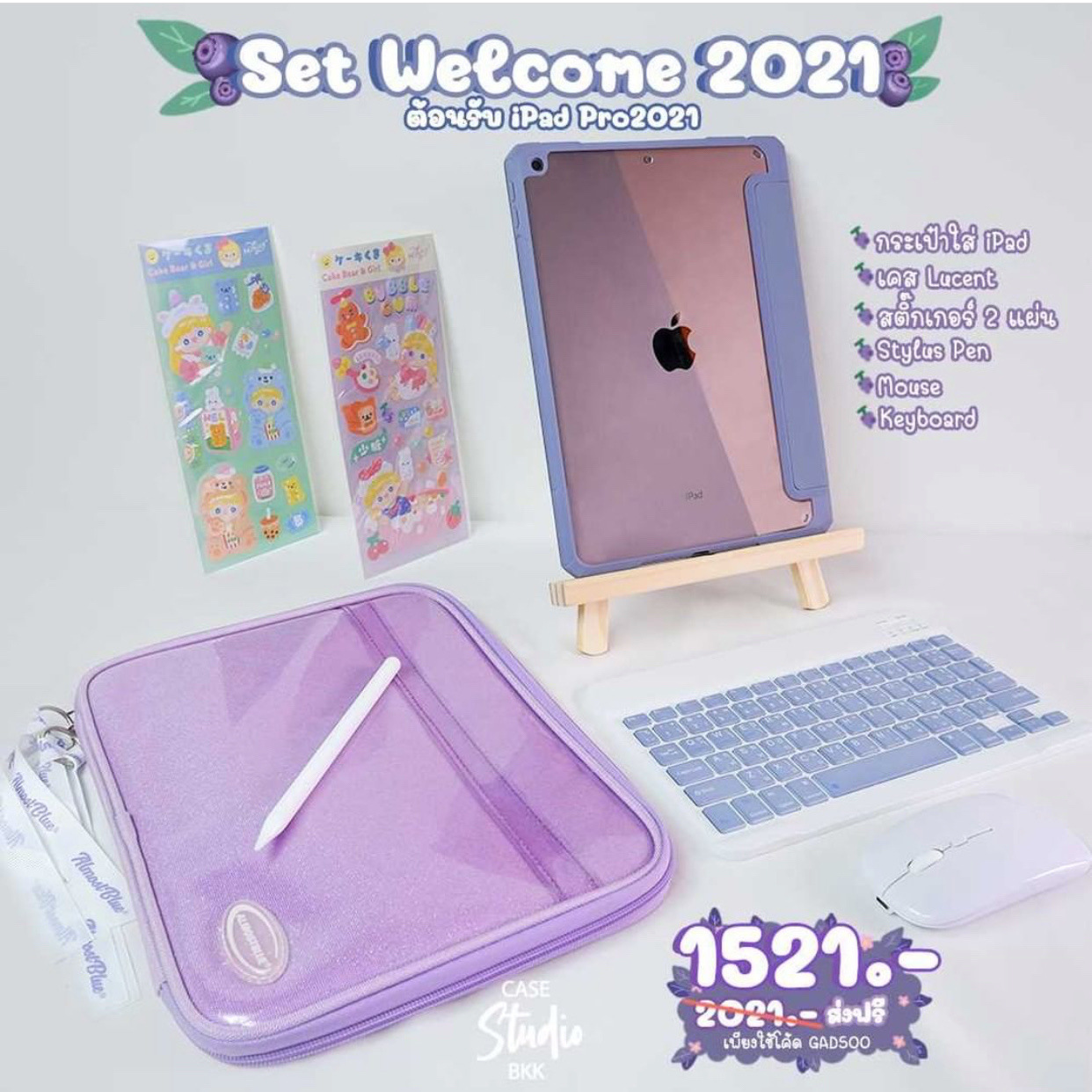 D910F0B2CF3E65AF4D621D670AE353