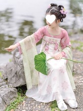 原创儿童汉服女童春夏薄款连衣裙套装小女孩超仙汉元素舞蹈服唐制