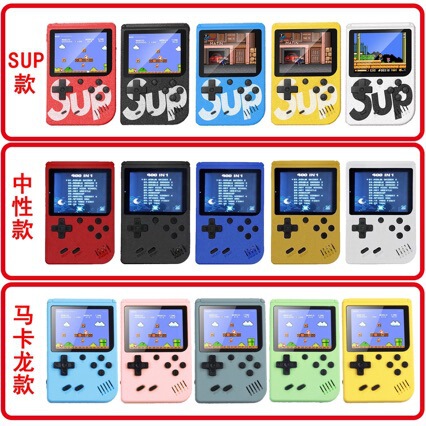 レトロSUPハンドヘルドゲーム機400 in 1ダブルジョイスティックアーケードマカロン色500 in 1シングル2人 ///|undefined
