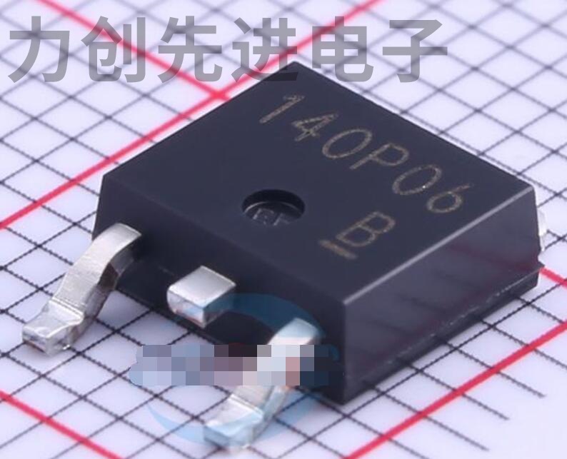 RSD140P06TL 封装 TO-252-2 MOS场效应管