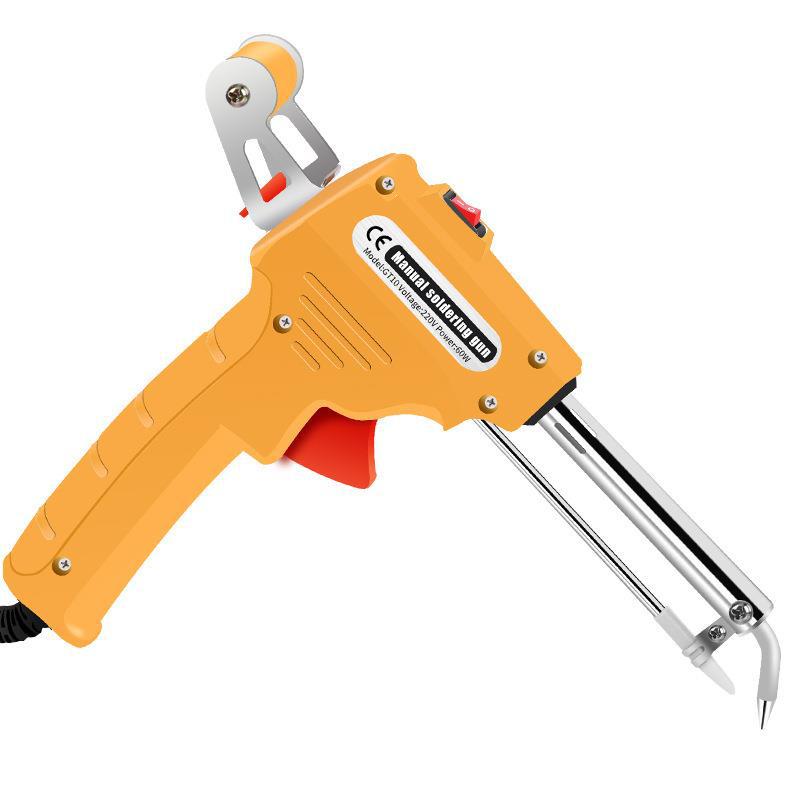 [노랑] 휴대용 솔더 건 게이지 220V