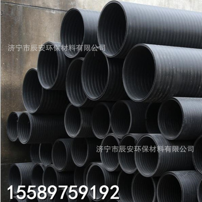 Steel band pipe HDPE steel strip Spiral corrugated pipe Municipal administration Sewage drainage steel strip corrugated pipe
