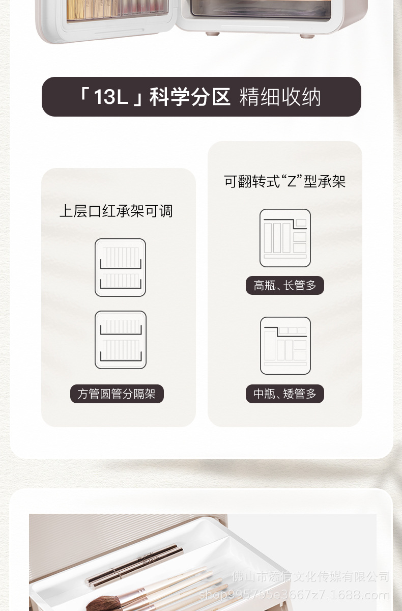 F2详情页_06.jpg