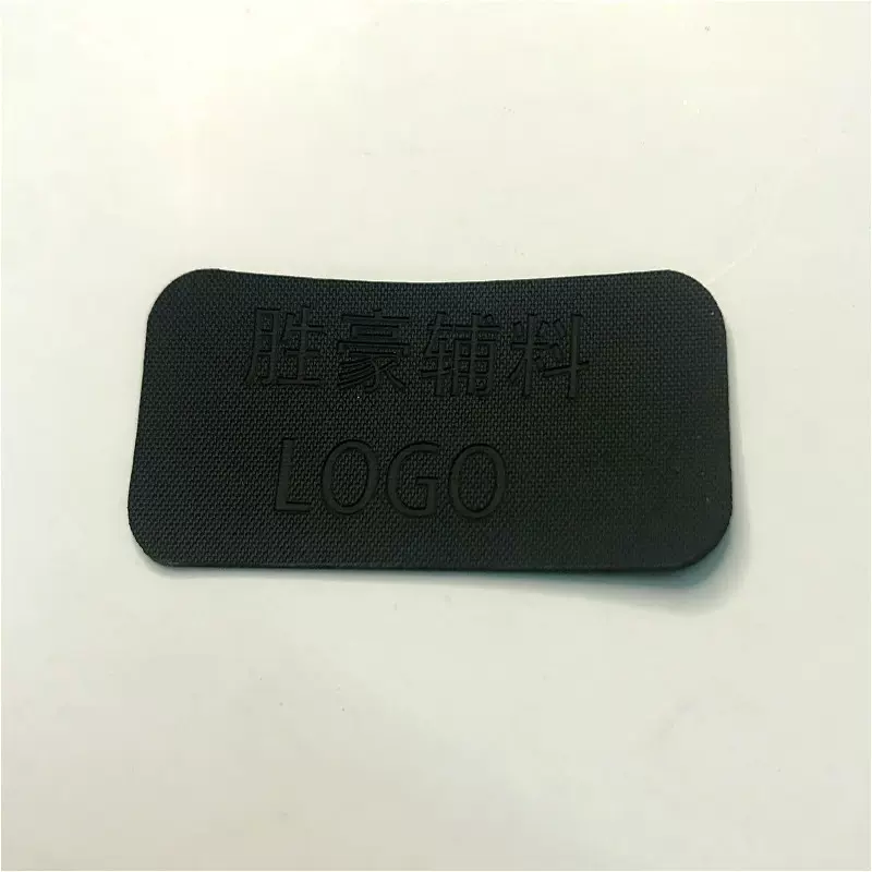 定制hypalon服装辅料海帕龙激光切割橡胶布氯璜化聚乙烯代工