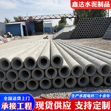 �����Ϸ��m늾��U���a�S�ҡ�18��190���m�M�b�U���˷��A��ˮ���U