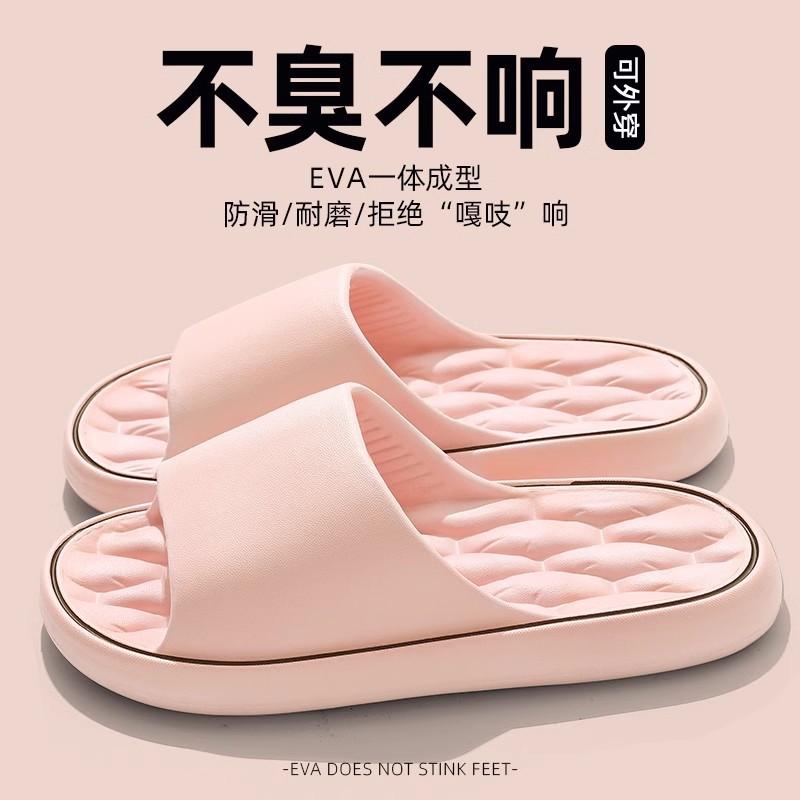 핑크