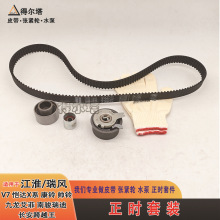 �m�ý���V7���_Xϵ��⏎�����rƤ�����bDTT651Ƥ���^�ɶ�݆���b