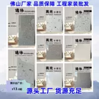 Гуандун Плитка яркая поверхность террацкана 600, 800, 600x1200, 750x1500 Спецификация напольной плитки