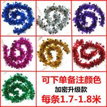 ?�鷿���òʗl�b�ë�l�̈������׃��@���Ԫ���}�Q���ʎ�������