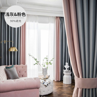 Curtain bedroom shading 2025 new living room simple modern double open a set of thick heat insulation sunshade
