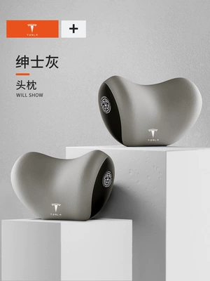 Waist support – Suitable for Tesla Car - teslas-special-model-gentleman-gray-pair-of-headrests