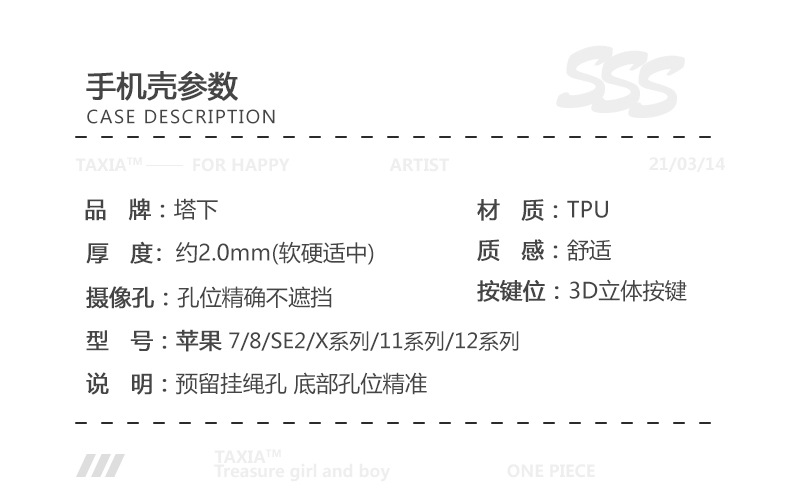 绿衣熊_01.jpg