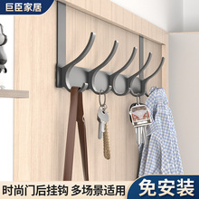 门后挂钩批发太空铝免打孔浴室挂钩卧室收纳挂衣架挂钩墙壁挂衣钩
