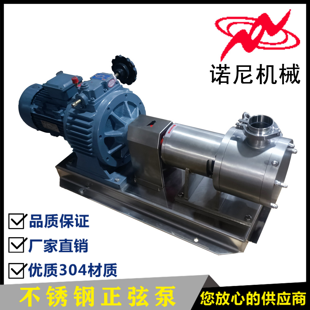 ֱ��SR-2ϵ�����ұú������������ͱ�2.2Kw��Ƶ�����ϱ�����ʽ