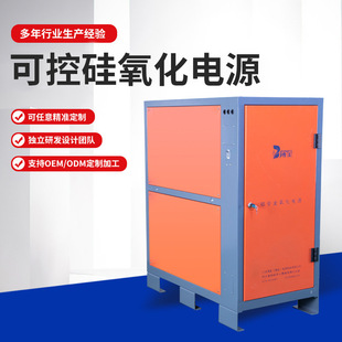 ԴSҶ4000A/24Vɿع轻ֱԴ ɿعԷԴ