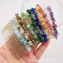 �羳���u��Ȼʯ�l��l���ֹ��^���ˮ�����ˮ����ʯ�l���ʹڰl�