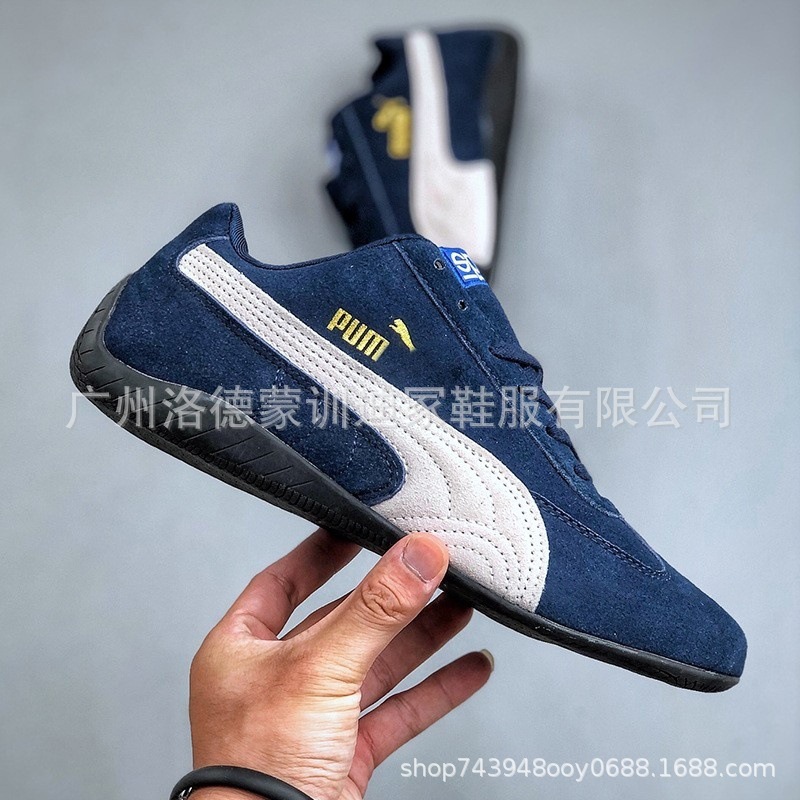 2025新型open yy x標準馬は靴の舌を取り外して限定的に連名します。|undefined