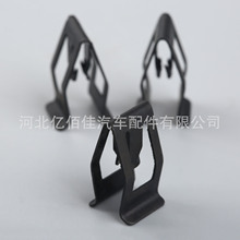 通用型汽车前控制台仪表板装饰金属卡子仪表台金属卡扣黑色