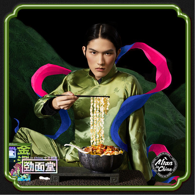 pickled pepper Beef knife Planed noodles box-packed Fried Instant noodles The original soup Stew Sliced Edition