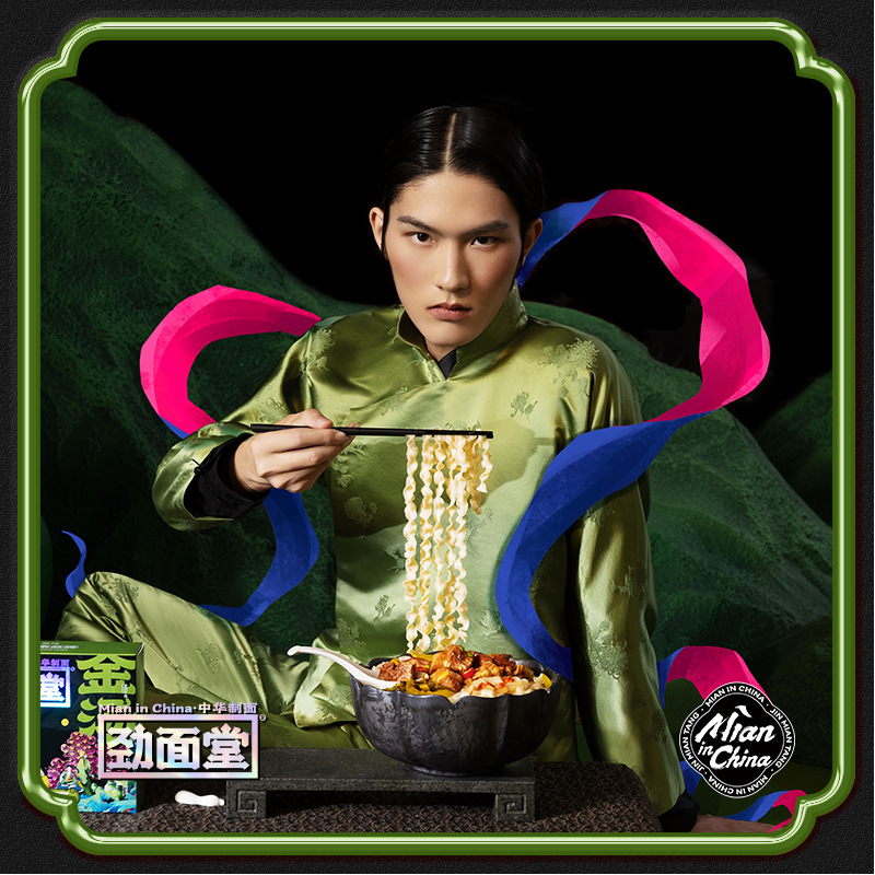pickled pepper Beef knife Planed noodles box-packed Fried Instant noodles The original soup Stew Sliced Edition