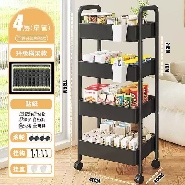 .4-layer extra high black [sticker + hook? hanging bucket * 2] no rust