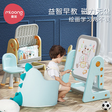 曼龙儿童画板磁性涂鸦板写字板支架式白板婴幼儿宝宝黑板学习桌椅