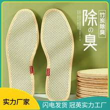 ��̿��������������Ů͸��Ь�|��ܛ�W��Ь�|�ӳ��������\��ƤЬӢ