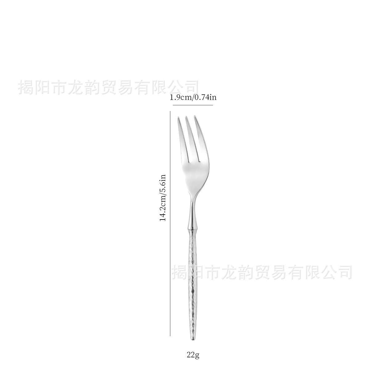 차 포크