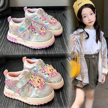 女童卡通玩偶运动鞋2025新款秋季儿童珍珠水钻中大童鞋皮面休闲鞋