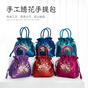 ���L�����h���ֹ��֙C�����ð����겼��Ů�����С���������I��D3