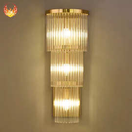 现代轻奢水晶灯饰 创意个性客厅电视墙装饰灯北欧工程酒店LED壁灯
