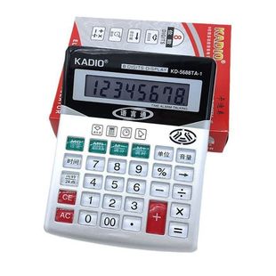 Large voice computer 5688 financial office desktop calculator large screen multifunctional electronic computer