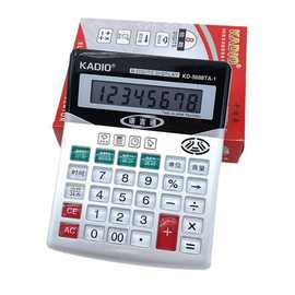 大号语音计算机5688财务办公桌面计算器大屏幕多功能电子计算机