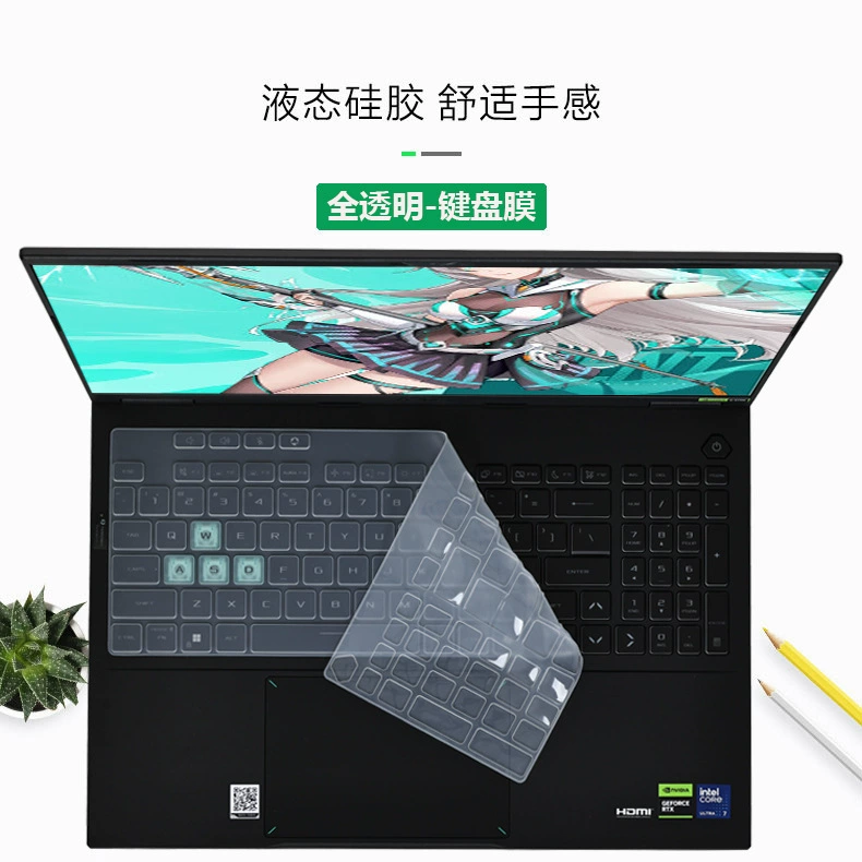 Asus, совместимая защитная клавиатура Pro, процессор AMD Ryzen, 16 дюймов