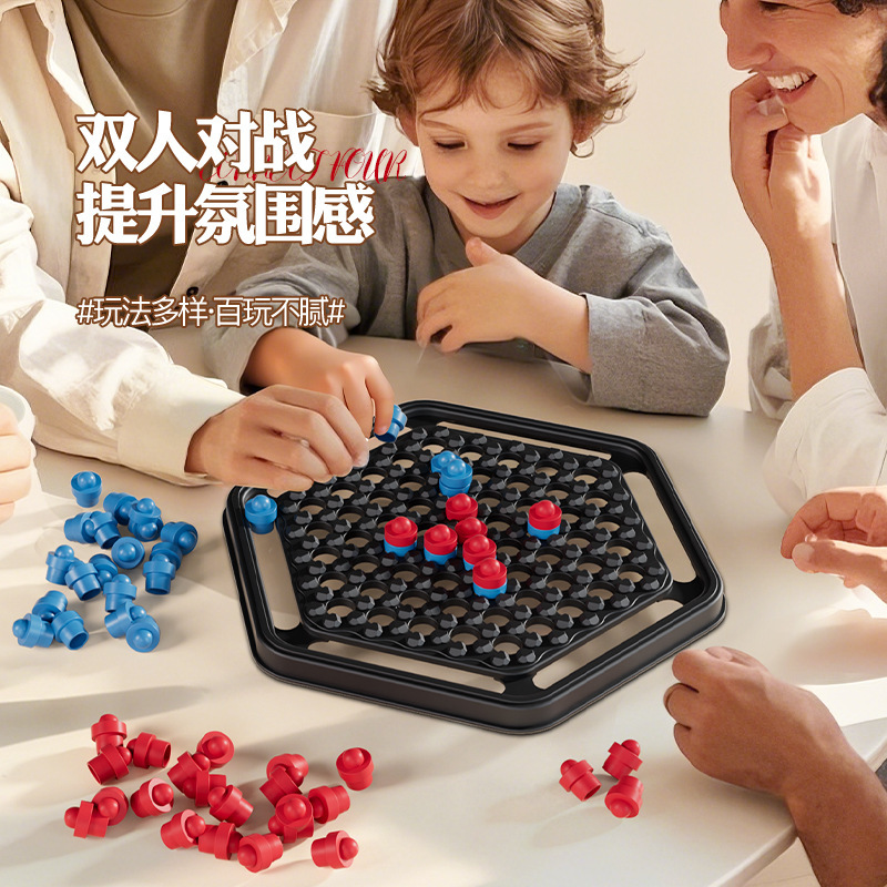 新しい親子インタラクティブボードゲーム立体四子チェス白黒デスクトップ四子チェス親子ゲーム白黒チェス|undefined