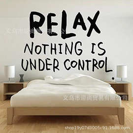 RELAX 文字 墙贴图案一代精雕自粘可移除PVC贴纸