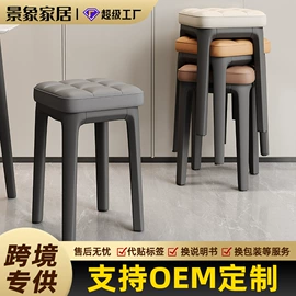 电脑桌;床头柜;梳妆台