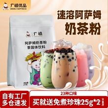 �V�����_ķ�̲��1kg ���ܴ��b��ʽ���Ʒ�_�������̲��ԭ�ϰ��b