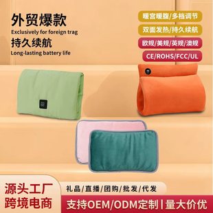 �羳�¿�ʯīϩů�ִ�USBů��ů��ů���që��yů�֌��oˮů��