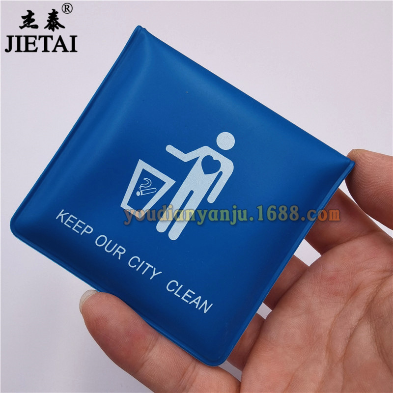 烟灰袋-环保标 (9).jpg