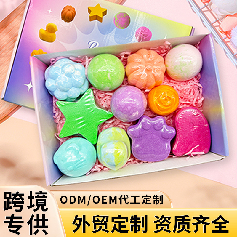 Cross-Border In-Stock Random Bath Bombs Essential Oil Bubble Bath Explosive Salt Bubble Bombs Bath Salts Custom-Made