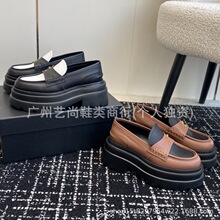 AW�¿���Ƥ����ƴɫ��ĸ��ЬŮʿ��ט���Ь�A�^�ָ�һ�_��СƤЬ