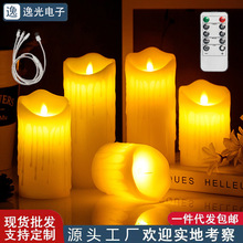 LED���Ϟ�T���ɳ���b�ط���Շ�Сҹ�􄡱����[���}�Q���b�Ʒ